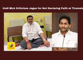 Undi MLA RRR Criticizes Jagan for Not Declaring Faith at Tirumala, Jagan Declaration, Raghuramakrishna Raju, Tirumala Traditions, Police Act 30, Religious Politics, Andhra Pradesh, Hindu Customs, Christian Votes, PV Sunil Kumar, Undi Constituency, Andhra Pradesh, AP Live Updates, Live Updates, Breaking News, Headlines, Live News, Mango News