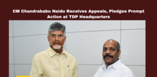 CM Chandrababu Naidu Receives Appeals, Pledges Prompt Action at TDP Headquarters, Chandrababu Naidu, TDP Headquarters, Public Appeals, CMRF Donations, Pension Restoration, Gosala Appeal, Andhra Pradesh, Andhra Pradesh Politics, Andhra Pradesh, AP Live Updates, Live Updates, Breaking News, Headlines, Live News, Mango News