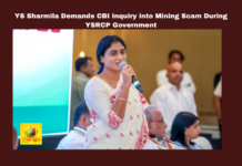 YS Sharmila Demands CBI Inquiry into Mining Scam During YSRCP Government, YS Sharmila, Mining Scam, Venkat Reddy, APCC, YSRCP Government, CBI Inquiry, Illegal Mining, Natural Resource Exploitation, Andhra Pradesh, AP Live Updates, Live Updates, Breaking News, Headlines, Live News, Mango News