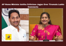 AP Home Minister Anitha Criticizes Jagan Over Tirumala Laddu Comments, Jagan Mohan Reddy, Tirumala Laddu, Anitha Criticism, TDP Media Conference, Religious Declaration, Andhra Pradesh, AP Live Updates, Live Updates, Breaking News, Headlines, Live News, Mango News