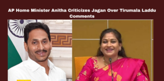 AP Home Minister Anitha Criticizes Jagan Over Tirumala Laddu Comments, Jagan Mohan Reddy, Tirumala Laddu, Anitha Criticism, TDP Media Conference, Religious Declaration, Andhra Pradesh, AP Live Updates, Live Updates, Breaking News, Headlines, Live News, Mango News