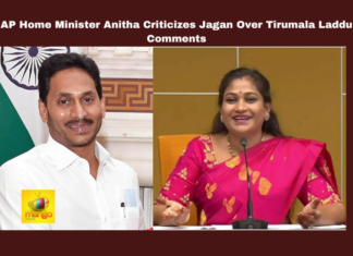 AP Home Minister Anitha Criticizes Jagan Over Tirumala Laddu Comments, Jagan Mohan Reddy, Tirumala Laddu, Anitha Criticism, TDP Media Conference, Religious Declaration, Andhra Pradesh, AP Live Updates, Live Updates, Breaking News, Headlines, Live News, Mango News