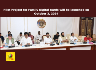 Pilot Project for Family Digital Cards set to launch on October 03, Hyderabad, Telangana, family digital cards, pilot project, Revanth Reddy, government services, digitization, welfare schemes, ration cards, Arogyashri, Hyderabad, Hyderabad Live Updates, Telangana, TS Live Updates, TS Political News, Political News, Mango News