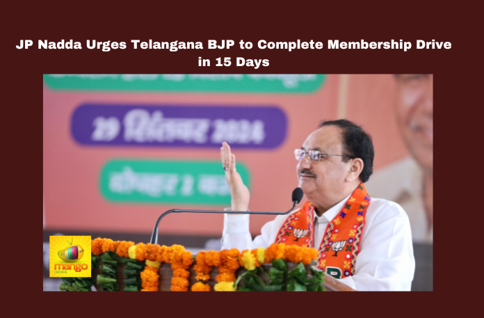 JP Nadda Urges Telangana BJP to Complete Membership Drive in 15 Days JP Nadda Urges Telangana BJP to Complete Membership Drive in 15 Days, BJP Membership Drive, Telangana Politics, JP Nadda, Telangana Elections, BJP Strategy, Political Mobilization, Harita Plaza, BJP MPs, BJP MLAs, Local Issues, BJP, PM Modi, Live Updates, Breaking News, Live News, Mango News