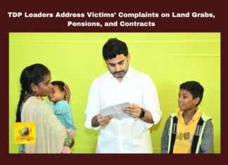 TDP Leaders Address Victims’ Complaints on Land Grabs, Pensions, and Contracts,Mango News,TDP,TDP News,TDP Latest News,AP,AP News,AP Latest News,AP Political News,AP Politics,Andra Pradesh,Andra Pradesh Politics,TDP Leaders,Amaravati Politics,CM chandrababu naidu,chandrababu naidu, Land Resurvey, Pension Cancellations, Political Corruption, PrajaVedika, Victims Complaints, YSRCP Land Grabs,YSRCP,Amaravati,Nara Lokesh,Nara Lokesh Latest News,Nara Lokesh Pressmeet,Nara Lokesh Live,TDP Leaders Address Victims Complaints