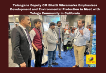 Telangana Deputy CM Bhatti Vikramarka Emphasizes Development and Environmental Protection in Meet with Telugu Community in California,Mango News,Bhatti Vikramarka, Environmental Protection, Hyderabad Lakes, Musi river, Telangana development, Telugu Diaspora,Hyderabad News,Telangana Deputy CM Bhatti Vikramarka,Deputy CM Bhatti Vikramarka,Bhatti Vikramarka Latest News,Bhatti Vikramarka News,Development and Environmental Protection,Telugu Community in California,Telangana Politics Live Updates,Bhatti Vikramarka Press Meet LIVE,Deputy CM Meet Telugu People In California,Deputy CM Bhatti Vikramarka Meet with Telugu Community in California,Deputy CM Bhatti Vikramarka Meet Telugu People In California