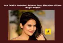 New Twist in Kadambari Jethwani Case: Allegations of False Charges Surface, Allegations of False Charges Surface, New Twist in Kadambari Jethwani Case, Kadambari Jethwani, False Case, Vijayawada Police, Bollywood, iPhone Unlock, Amit Kumar Singh, Spa Raid, Police Custody, YSRCP, Andhra Pradesh, AP Live Updates, Live Updates, Breaking News, Headlines, Live News, Mango News