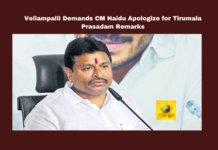 Vellampalli Demands CM Naidu Apologize for Tirumala Prasadam Remarks, Vellampalli Srinivas Rao, Chandrababu Naidu, Tirumala prasadam, Supreme Court, YSR Congress Party, Andhra Pradesh, TTD, Tirumala, Srivari Laddu, Andhra Pradesh, AP Live Updates, Live Updates, Breaking News, Headlines, Live News, Mango News