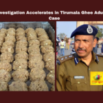SIT Investigation Accelerates in Tirumala Ghee Adulteration Case, Tirumala Ghee Adulteration Case, Tirumala Ghee Adulteration, SIT Investigation, AR Dairy, TTD, Food Safety Act, Tender Process, Tirupati Crime News, SIT Investigation Accelerates, Andhra Pradesh, TTD, Tirumala, Srivari Laddu, Andhra Pradesh, AP Live Updates, Live Updates, Breaking News, Headlines, Live News, Mango News