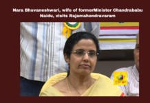 Nara Bhuvaneshwari, wife of Chief Minister Chandrababu Naidu, visits Rajamahendravaram, Nara Bhuvaneshwari, Chandrababu Naidu, NTR Trust, Rajamahendravaram, blood bank, Andhra Pradesh, AP Live Updates, Live Updates, Breaking News, Headlines, Live News, Mango News