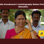 Galla Arunakumari's Autobiography Raises Funds for Education, Autobiography Raises Funds for Education, Galla Arunakumari, Autobiography, Chittoor, Amararaja Institutions, Social Work, Education Fundraiser, Book Sale, Rajagopal Naidu, Tirupati News, Andhra Pradesh, AP Live Updates, Live Updates, Breaking News, Headlines, Live News, Mango News