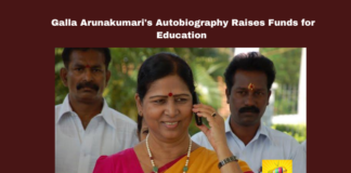 Galla Arunakumari's Autobiography Raises Funds for Education, Autobiography Raises Funds for Education, Galla Arunakumari, Autobiography, Chittoor, Amararaja Institutions, Social Work, Education Fundraiser, Book Sale, Rajagopal Naidu, Tirupati News, Andhra Pradesh, AP Live Updates, Live Updates, Breaking News, Headlines, Live News, Mango News