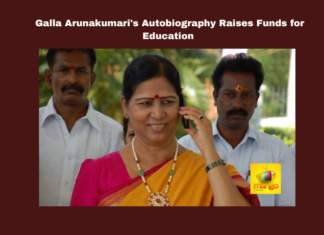 Galla Arunakumari's Autobiography Raises Funds for Education, Autobiography Raises Funds for Education, Galla Arunakumari, Autobiography, Chittoor, Amararaja Institutions, Social Work, Education Fundraiser, Book Sale, Rajagopal Naidu, Tirupati News, Andhra Pradesh, AP Live Updates, Live Updates, Breaking News, Headlines, Live News, Mango News