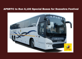 APSRTC to Run 6100 Special Buses for Dussehra Festival, APSRTC, Dussehra Special Buses, Vijayawada, Hyderabad, Discount Offers, AC Buses, Dussehra Festival, Andhra Pradesh Transport, Buses for Dussehra Festival, APSRTC to Run 6100 Special Buses, Special Buses for Dussehra, Dussehra, Andhra Pradesh, AP Live Updates, Live Updates, Breaking News, Headlines, Live News, Mango News