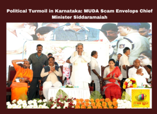 Political Turmoil in Karnataka: MUDA Scam Envelops Chief Minister Siddaramaiah, MUDA Scam Envelops, MUDA Scam Envelops Chief Minister Siddaramaiah, Karnataka Politics, MUDA Scam, Siddaramaiah, Enforcement Directorate, Land Irregularities, Lokayukta Investigation, Political Accountability, Governance Issues, Karnataka Latest News, Karnataka Live Updates, Political Updates, National News, India, Congress, BJP, PM Modi, Live Updates, Breaking News, Live News, Mango News