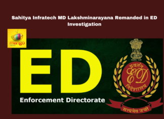 Sahitya Infratech MD Lakshminarayana Remanded in ED Investigation, MD Lakshminarayana Remanded, Sahitya Infratech, Lakshminarayana, ED Investigation, Money Laundering, Judicial Custody, Hyderabad News, Real Estate Fraud, Consumer Protection, Hyderabad, Hyderabad Live Updates, Telangana, TS Live Updates, TS Political News, Political News, Mango News