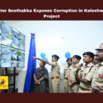 Minister Seethakka Exposes Corruption in Kaleshwaram Project, Corruption in Kaleshwaram Project, Minister Seethakka Exposes Corruption, Seethakka, Kaleshwaram Project, Corruption Allegations, Musi Catchment Area, Illegal Constructions, Housing Rights, Telangana Politics, Public Welfare, Telangana, TS Live Updates, TS Political News, Political News, Live Updates, Breaking News, Live News, Mango News