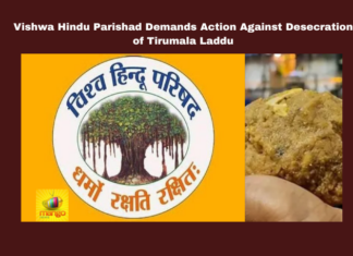 Vishwa Hindu Parishad Demands Action Against Desecration of Tirumala Laddu, Vishwa Hindu Parishad, Tirumala Laddu, Temple Desecration, Guntur, Hindu Sentiments, Prasadam Adulteration, Temple Management, Religious Sentiments, Desecration of Tirumala Laddu, TTD, Tirumala, Tirumala Tirupati, Venkateswara Swamy, Tirupati, Latest Tirupati News, Andhra Pradesh, AP Live Updates, Live Updates, Breaking News, Headlines, Live News, Mango News