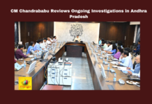 CM Chandrababu Reviews Ongoing Investigations in Andhra Pradesh, Investigations in Andhra Pradesh, CM Chandrababu Reviews, Ongoing Investigations, Andhra Pradesh, CM Chandrababu Naidu, Ongoing Investigations, CID, Madanapalle, Sand Looting, Liquor Scam, Government Accountability, Andhra Pradesh, AP Live Updates, Live Updates, Breaking News, Headlines, Live News, Mango News