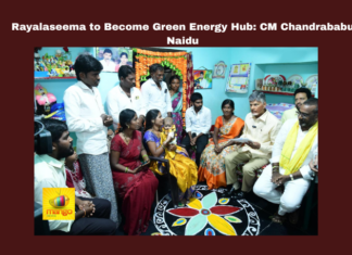 Rayalaseema To Become Green Energy Hub: CM Chandrababu Naidu, Rayalaseema Green Energy, Chandrababu Naidu Announcements, Kurnool Development, Andhra Pradesh Welfare Schemes, Solar And Wind Power, NTR Bharosa Scheme, Employment Opportunities Rayalaseema, Irrigation Projects AP, Industrial Hub Orvakallu, Andhra Pradesh Infrastructure, Andhra Pradesh, AP Live Updates, Mango News