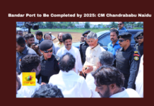 Bandar Port To Be Completed By 2025: CM Chandrababu Naidu, Bandar Port Development, Chandrababu Naidu Announcements, Andhra Pradesh Infrastructure, Machilipatnam Port Progress, Container Port AP, Road Connectivity Machilipatnam, YSRCP Illegal Constructions, Telangana Port Benefits, Amaravati Infrastructure Plans, BPCL Updates, Andhra Pradesh, AP Live Updates, Mango News