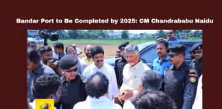 Bandar Port To Be Completed By 2025: CM Chandrababu Naidu, Bandar Port Development, Chandrababu Naidu Announcements, Andhra Pradesh Infrastructure, Machilipatnam Port Progress, Container Port AP, Road Connectivity Machilipatnam, YSRCP Illegal Constructions, Telangana Port Benefits, Amaravati Infrastructure Plans, BPCL Updates, Andhra Pradesh, AP Live Updates, Mango News