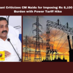 Kakani Criticizes CM Naidu for Imposing Rs 8100 Crore Burden with Power Tariff Hike, Kakani Govardhan Reddy, CM Naidu Criticism, Power Tariff Hike, Electricity Charges Increase, TDP Election Promises, Public Burden, Discom Losses, Andhra Pradesh Electricity, Power Sector White Paper, Fuel And Power Purchase Cost Adjustment, AP Political News, Andhra Pradesh, AP Live Updates, Mango News