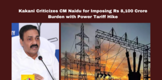 Kakani Criticizes CM Naidu for Imposing Rs 8100 Crore Burden with Power Tariff Hike, Kakani Govardhan Reddy, CM Naidu Criticism, Power Tariff Hike, Electricity Charges Increase, TDP Election Promises, Public Burden, Discom Losses, Andhra Pradesh Electricity, Power Sector White Paper, Fuel And Power Purchase Cost Adjustment, AP Political News, Andhra Pradesh, AP Live Updates, Mango News