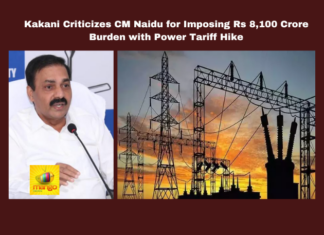 Kakani Criticizes CM Naidu for Imposing Rs 8100 Crore Burden with Power Tariff Hike, Kakani Govardhan Reddy, CM Naidu Criticism, Power Tariff Hike, Electricity Charges Increase, TDP Election Promises, Public Burden, Discom Losses, Andhra Pradesh Electricity, Power Sector White Paper, Fuel And Power Purchase Cost Adjustment, AP Political News, Andhra Pradesh, AP Live Updates, Mango News