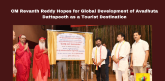 CM Revanth Reddy Hopes for Global Development of Avadhoota Dattapeetham as a Tourist Destination, Global Development, Avadhoota Dattapeetham as a Tourist Destination, Tourist Destination, Revanth Reddy, Avadhuta Dattapeeth, Dundigal, Datta Mandapam, Telangana Tourism, Hyderabad Events, Ganapathi Satchidananda, Telangana, TS Live Updates, TS Political News, Political News, Mango News