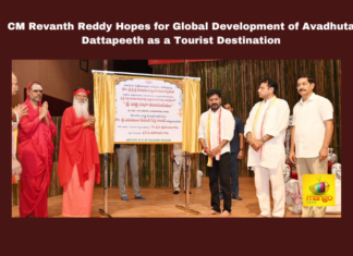 CM Revanth Reddy Hopes for Global Development of Avadhoota Dattapeetham as a Tourist Destination, Global Development, Avadhoota Dattapeetham as a Tourist Destination, Tourist Destination, Revanth Reddy, Avadhuta Dattapeeth, Dundigal, Datta Mandapam, Telangana Tourism, Hyderabad Events, Ganapathi Satchidananda, Telangana, TS Live Updates, TS Political News, Political News, Mango News