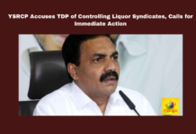 YSRCP Accuses TDP of Controlling Liquor Syndicates, Calls for Immediate Action, YSRCP, TDP Liquor Syndicate, Andhra Pradesh Politics, Kakani Govardhan Reddy, Gudivada Amarnath, Liquor Policy, Belt Shops, Chandrababu Naidu, Wine Shop Allocations, Andhra Pradesh Liquor, Andhra Pradesh, AP Live Updates, Live Updates, Breaking News, Headlines, Live News, Mango News