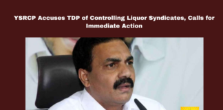 YSRCP Accuses TDP of Controlling Liquor Syndicates, Calls for Immediate Action, YSRCP, TDP Liquor Syndicate, Andhra Pradesh Politics, Kakani Govardhan Reddy, Gudivada Amarnath, Liquor Policy, Belt Shops, Chandrababu Naidu, Wine Shop Allocations, Andhra Pradesh Liquor, Andhra Pradesh, AP Live Updates, Live Updates, Breaking News, Headlines, Live News, Mango News