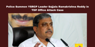 Police Summon YSRCP Leader Sajjala Ramakrishna Reddy in TDP Office Attack Case, Sajjala Ramakrishna Reddy, TDP office attack, Guntur police, YSRCP leaders, Mangalagiri Rural Police, TDP central office, Andhra Pradesh politics, Lookout notice, YSRCP interrogation, Political violence, Andhra Pradesh, AP Live Updates, Live Updates, Breaking News, Headlines, Live News, Mango News