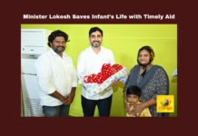 Minister Lokesh Saves Infant’S Life With Timely Aid, Nara Lokesh, Jaggayyapet, Baby Health Crisis, CM Relief Fund, Praja Darbar, Tribal Family Assistance, Minister Lokesh Intervention, Vijayawada, Andhra Pradesh, Ap Live Updates, Live Updates, Breaking News, Headlines, Live News, Mango News