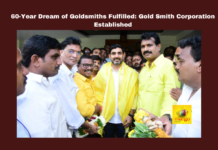 60-Year Dream of Goldsmiths Fulfilled: Swarnakara Corporation Established, Goldsmiths Corporation, Nara Lokesh, Mangalagiri, Swarnakara Corporation, Gold Hub, Lakshmi Narasimha Society, Goldsmiths Dream, Amaravati, AP Government, Gold Industry Development, Andhra Pradesh, AP Live Updates, Live Updates, Breaking News, Headlines, Live News, Mango News