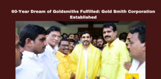 60-Year Dream of Goldsmiths Fulfilled: Swarnakara Corporation Established, Goldsmiths Corporation, Nara Lokesh, Mangalagiri, Swarnakara Corporation, Gold Hub, Lakshmi Narasimha Society, Goldsmiths Dream, Amaravati, AP Government, Gold Industry Development, Andhra Pradesh, AP Live Updates, Live Updates, Breaking News, Headlines, Live News, Mango News