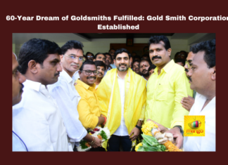 60-Year Dream of Goldsmiths Fulfilled: Swarnakara Corporation Established, Goldsmiths Corporation, Nara Lokesh, Mangalagiri, Swarnakara Corporation, Gold Hub, Lakshmi Narasimha Society, Goldsmiths Dream, Amaravati, AP Government, Gold Industry Development, Andhra Pradesh, AP Live Updates, Live Updates, Breaking News, Headlines, Live News, Mango News