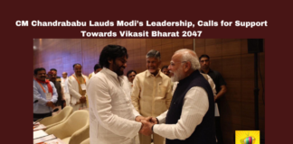 CM Chandrababu Lauds Modi’s Leadership, Calls for Support Towards Vikasit Bharat 2047, Chandrababu Naidu Speech, Narendra Modi Vikasit Bharat, NDA Meeting Chandigarh, Vikasit Bharat 2047, Andhra Pradesh CM News, Infrastructure Development India, Reducing Logistic Costs, Pawan Kalyan NDA, Modi Economic Policies, Chandrababu Praises Modi, Andhra Pradesh, AP Live Updates, Live Updates, Breaking News, Headlines, Live News, Mango News