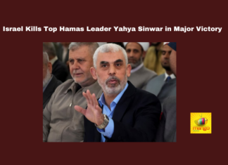 Israel Kills Top Hamas Leader Yahya Sinwar in Major Victory, Israel Kills Hamas Leader, Yahya Sinwar Death, IDF Gaza Operations, Hamas October 7 Attack, Israeli Hostage Crisis, Rafah City Attack, Gaza Conflict News, Yoav Galant Statement, Hamas Leader Killed, Israeli Military Victory, Mango News
