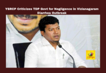 YSRCP Criticizes TDP Govt for Negligence in Vizianagaram Diarrhea Outbreak, YSRCP, TDP Government, Vizianagaram Diarrhea Outbreak, Patient Care, P. Rajanna Dora, Health Crisis, Negligence, Gurla Medical Camps, Chandrababu Naidu, Andhra Pradesh, AP Live Updates, Live Updates, Breaking News, Headlines, Live News, Mango News