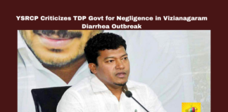 YSRCP Criticizes TDP Govt for Negligence in Vizianagaram Diarrhea Outbreak, YSRCP, TDP Government, Vizianagaram Diarrhea Outbreak, Patient Care, P. Rajanna Dora, Health Crisis, Negligence, Gurla Medical Camps, Chandrababu Naidu, Andhra Pradesh, AP Live Updates, Live Updates, Breaking News, Headlines, Live News, Mango News