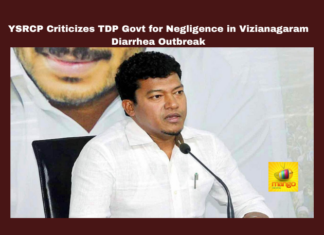 YSRCP Criticizes TDP Govt for Negligence in Vizianagaram Diarrhea Outbreak, YSRCP, TDP Government, Vizianagaram Diarrhea Outbreak, Patient Care, P. Rajanna Dora, Health Crisis, Negligence, Gurla Medical Camps, Chandrababu Naidu, Andhra Pradesh, AP Live Updates, Live Updates, Breaking News, Headlines, Live News, Mango News