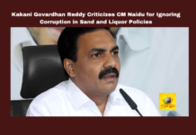 Kakani Govardhan Reddy Criticizes CM Naidu for Ignoring Corruption in Sand and Liquor Policies, Kakani Govardhan Reddy, Sand Mining Corruption, TDP Governance Nellore, Sand Policy, Liquor Policy, Extortion Protest, Public Resources, Chandrababu Naidu, Andhra Pradesh, AP Live Updates, Live Updates, Breaking News, Headlines, Live News, Mango News