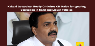 Kakani Govardhan Reddy Criticizes CM Naidu for Ignoring Corruption in Sand and Liquor Policies, Kakani Govardhan Reddy, Sand Mining Corruption, TDP Governance Nellore, Sand Policy, Liquor Policy, Extortion Protest, Public Resources, Chandrababu Naidu, Andhra Pradesh, AP Live Updates, Live Updates, Breaking News, Headlines, Live News, Mango News