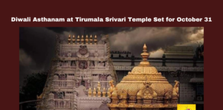 Diwali Asthanam at Tirumala Srivari Temple Set for October 31, Diwali Asthanam, Diwali, Tirumala Srivari Temple, Tirumala Srivari Temple Set for October 31, TTD, Tirumala, Tirumala Tirupati, Venkateswara Swamy, Tirupati, Latest Tirupati News, Andhra Pradesh, AP Live Updates, Live Updates, Breaking News, Headlines, Live News, Mango News.