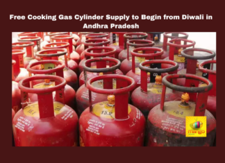 Free Cooking Gas Cylinder Supply to Begin from Diwali in Andhra Pradesh, Free Gas Cylinders, Deepam Scheme, Diwali Launch, Chandrababu Naidu, Women Welfare, Cooking Gas, Civil Supplies, AP Government, Social Welfare, Andhra Pradesh, AP Live Updates, Live Updates, Breaking News, Headlines, Live News, Mango News