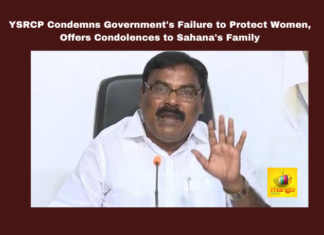 YSRCP Condemns Government's Failure to Protect Women, Offers Condolences to Sahana's Family, YSRCP, Sahana case, Women safety, Guntur, Disha Act, YS Jagan Mohan Reddy, Merugu Nagarjuna, Vidadala Rajini, Government failure, Justice for Sahana, CM Chandrababu, Andhra Pradesh, AP Live Updates, Live Updates, Breaking News, Headlines, Live News, Mango News