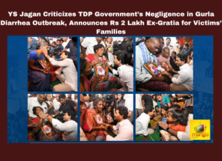 YS Jagan Criticizes TDP Government’s Negligence in Gurla Diarrhea Outbreak, Announces Rs 2 Lakh Ex-Gratia for Victims’ Families, YS Jagan Mohan Reddy, Vizianagaram Diarrhea Outbreak, TDP Government Criticism, Sanitation Negligence, YSRCP, YS Jagan Criticizes TDP Government, Negligence in Gurla Diarrhea Outbreak, Andhra Pradesh, AP Live Updates, Live Updates, Breaking News, Headlines, Live News, Mango News