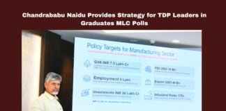 Chandrababu Naidu Provides Strategy for TDP Leaders in Graduates MLC Polls, Chandrababu Naidu, TDP, Graduates MLC election, Andhra Pradesh politics, voter enrollment, Jana Sena, BJP, alliance partners, Amaravati rail project, voter registration, East Godavari, West Godavari, Krishna district, Guntur district, NDA alliance, Andhra Pradesh development, Andhra Pradesh, AP Live Updates, Live Updates, Breaking News, Headlines, Live News, Mango News